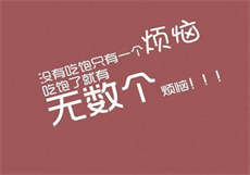 优耐酱和兔子先生
