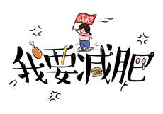 麻豆区夏晴子
