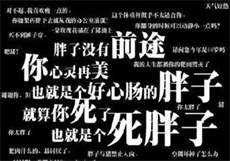 麻豆沈娜娜闺蜜复仇计划
