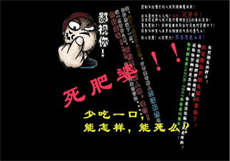 兔子视频 apk
